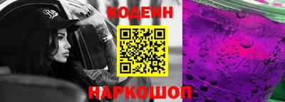 эйфоретик Татарск