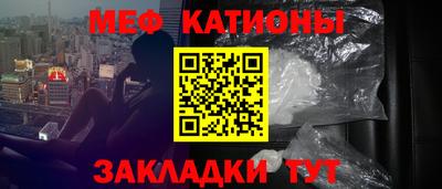 альфа пвп VHQ Тверь