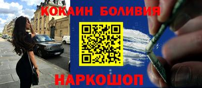 прущие грибы Тара