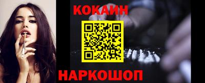 прущие грибы Тара
