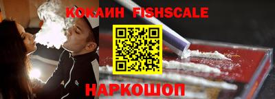 прущие грибы Тара