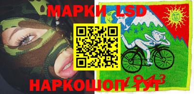 эйфоретик Татарск