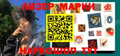 альфа пвп VHQ Тверь