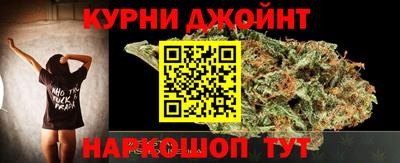 эйфоретик Татарск