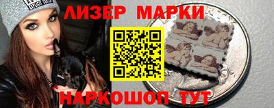 альфа пвп VHQ Тверь