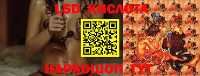 прущие грибы Тара