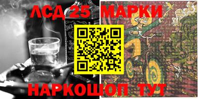 прущие грибы Тара