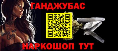 альфа пвп VHQ Тверь