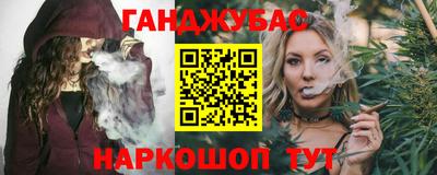 альфа пвп VHQ Тверь