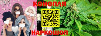 альфа пвп VHQ Тверь