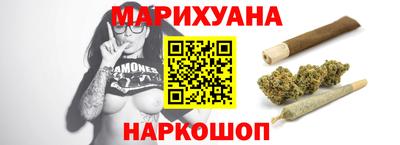 альфа пвп VHQ Тверь