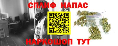 альфа пвп VHQ Тверь