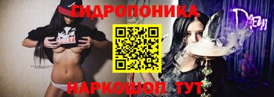 альфа пвп VHQ Тверь