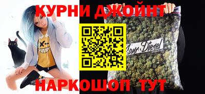 прущие грибы Тара