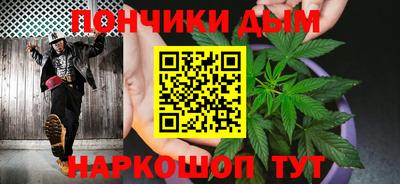 альфа пвп VHQ Тверь