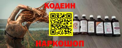 альфа пвп VHQ Тверь