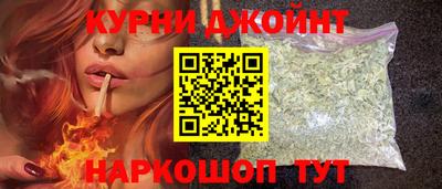 прущие грибы Тара