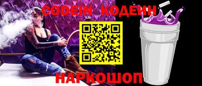 альфа пвп VHQ Тверь