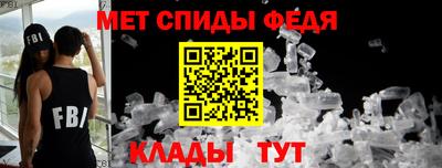 прущие грибы Тара