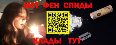 эйфоретик Татарск