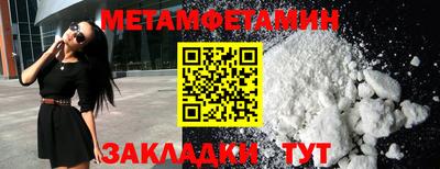 эйфоретик Татарск