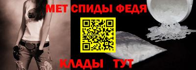 прущие грибы Тара