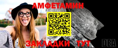 альфа пвп VHQ Тверь