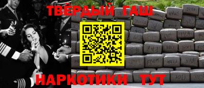 эйфоретик Татарск