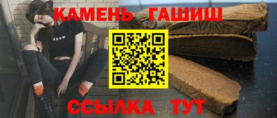 прущие грибы Тара