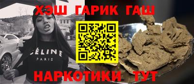 эйфоретик Татарск