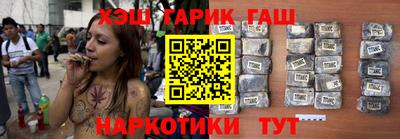 эйфоретик Татарск
