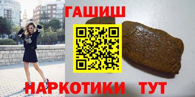 прущие грибы Тара