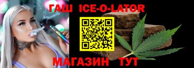 альфа пвп VHQ Тверь