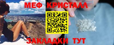 альфа пвп VHQ Тверь