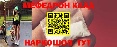 альфа пвп VHQ Тверь