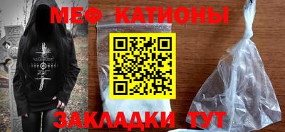 альфа пвп VHQ Тверь